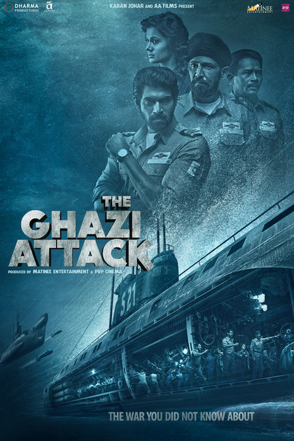 فیلم حمله غازی The Ghazi Attack 2017 دوبله فارسی